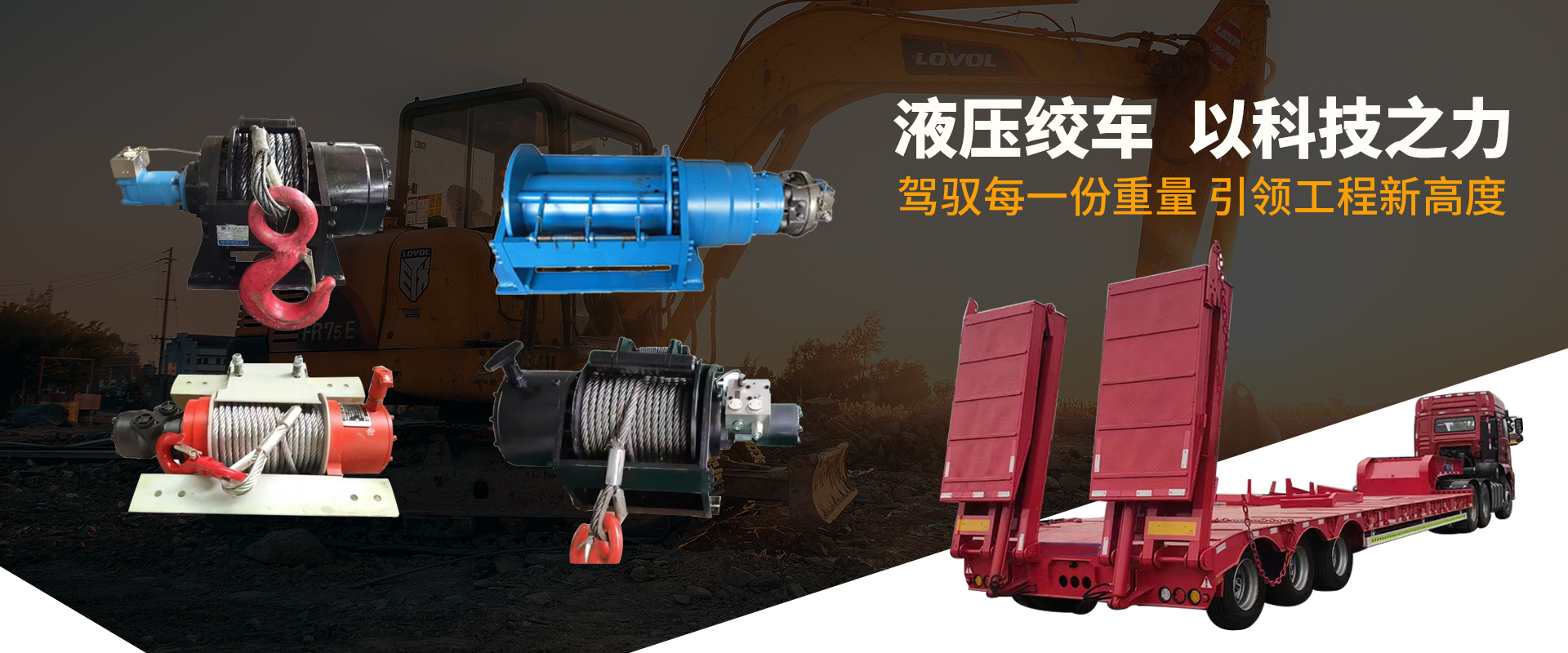 山東省濟(jì)寧市恒興金屬結(jié)構(gòu)有限公司