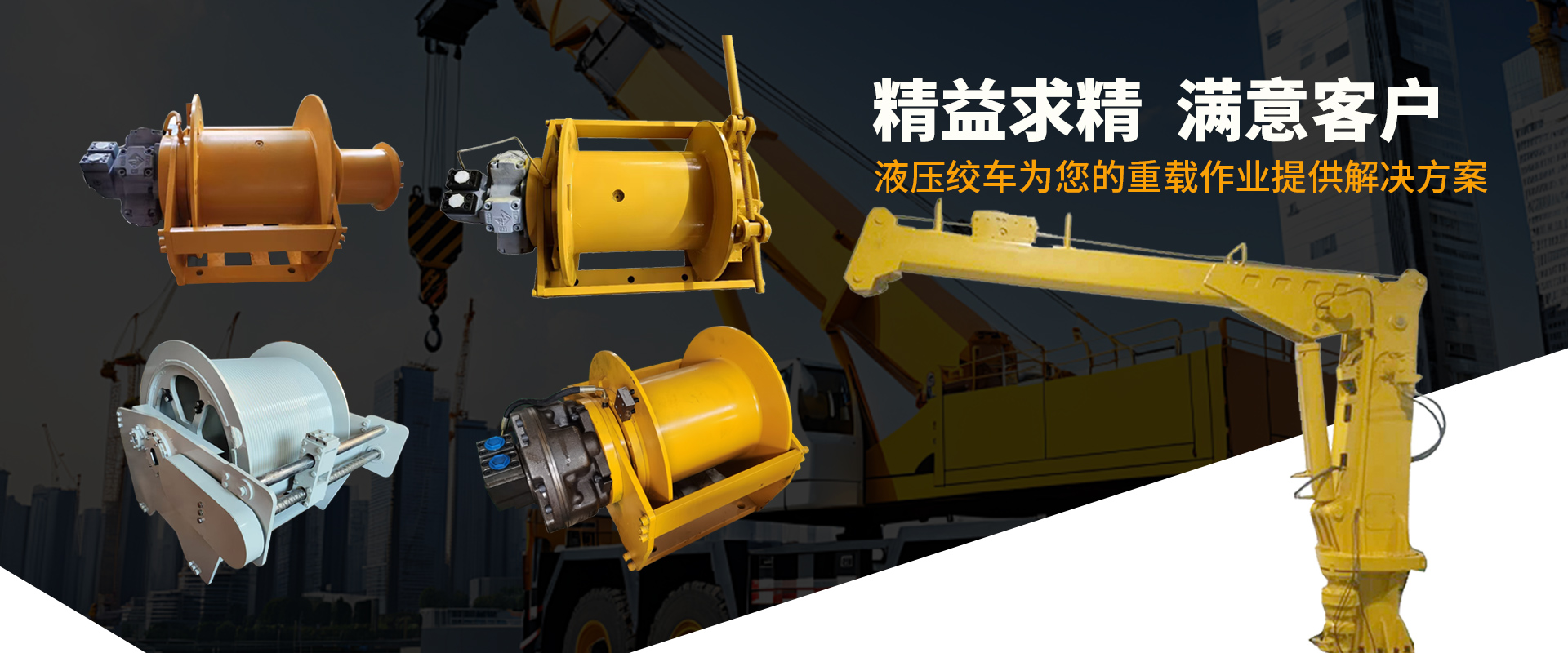 山東省濟(jì)寧市恒興金屬結(jié)構(gòu)有限公司