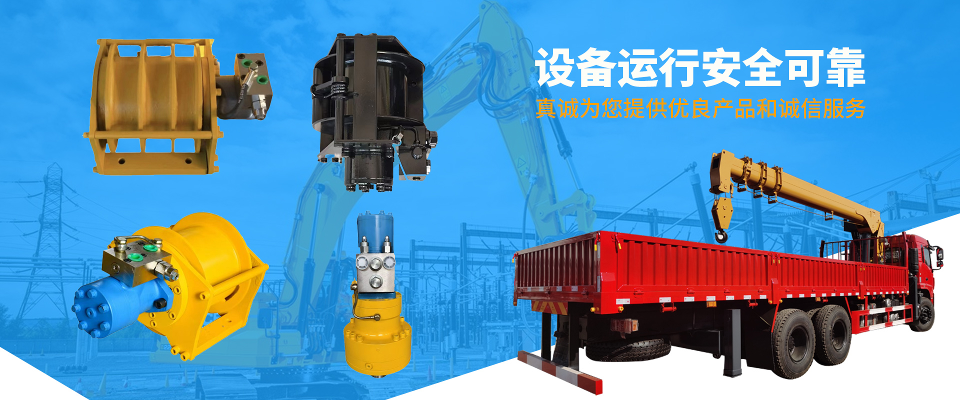 山東省濟(jì)寧市恒興金屬結(jié)構(gòu)有限公司