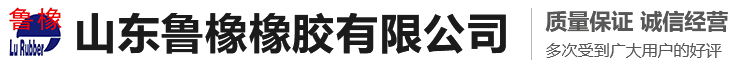 恒興金屬logo